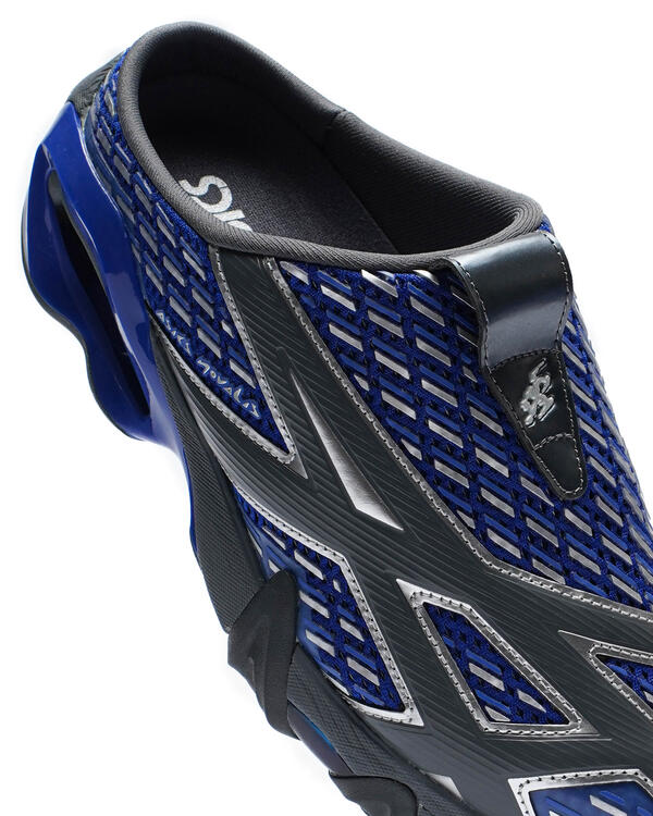 Asics x Novalis GEL-STYRAX | 1203A500-400 | AFEW STORE
